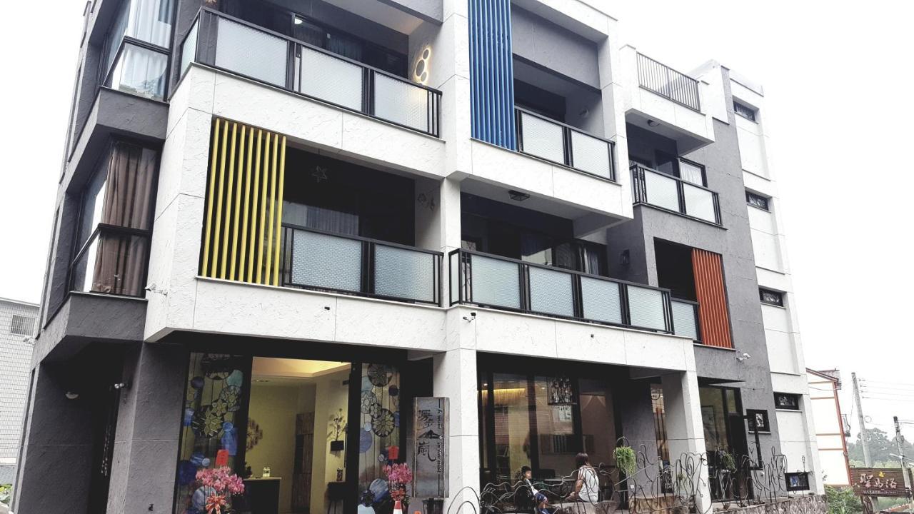 Gasthaus 漫步山嵐 A Walk In The Mist Lugu Exterior foto